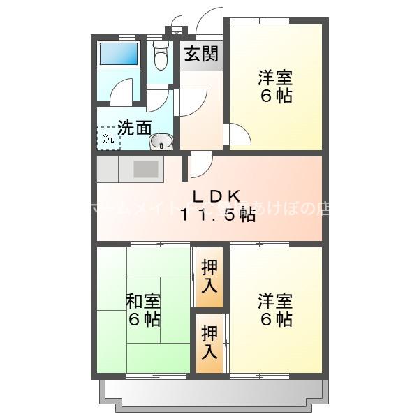 第2橋本マンション(3LDK/5階)の間取り写真