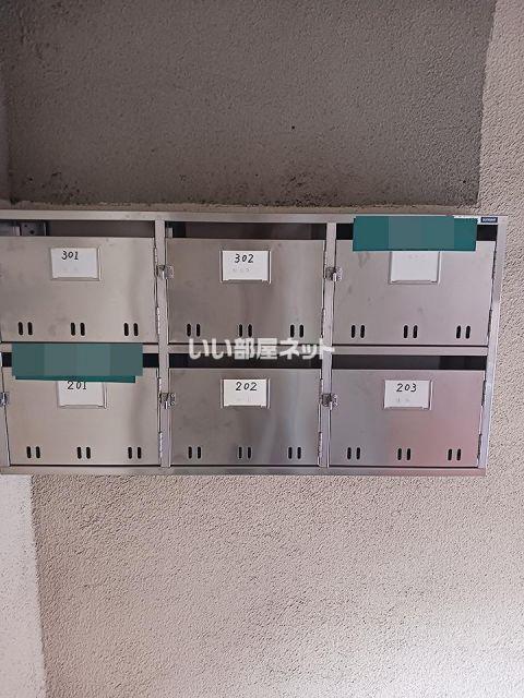 第一森本マンション