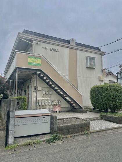 ハイツとうりん