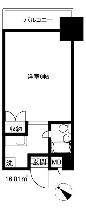 後藤ビル