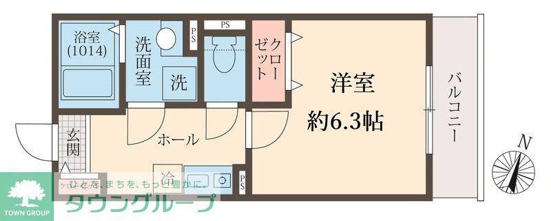 メグリオ柏の葉(1K/3階)の間取り写真