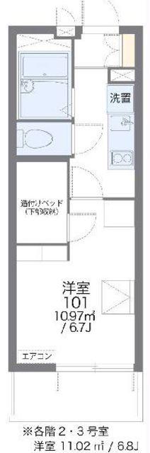 レオパレス椎の実3(1K/2階)の間取り写真