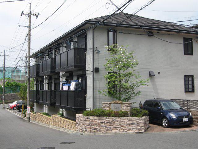 FONTE宮前平