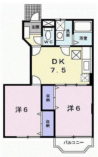 パルテールII(2DK/1階)の間取り写真