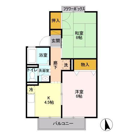 アプト93(2K/1階)の間取り写真