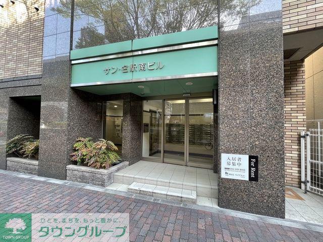 サン名駅南ビル