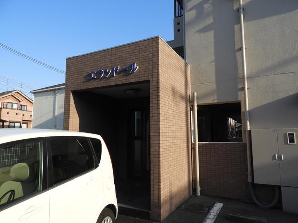 エランドール