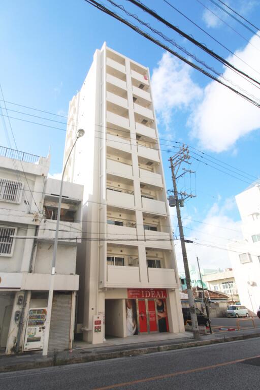 WAKASA OASIS