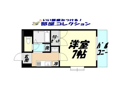 シャトー森V(1K/3階)の間取り写真