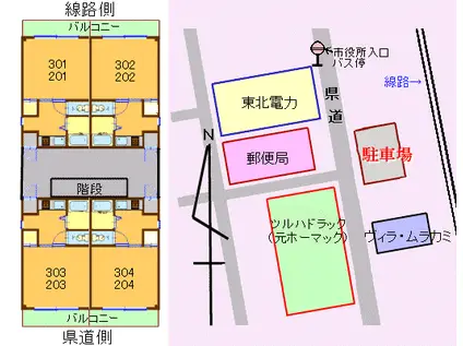 ヴィラムラカミ(1K/3階)の間取り写真