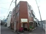 木下マンション