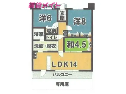 サンマンションアトレ中川駅前ラグゼ(3LDK/1階)の間取り写真