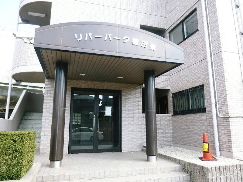 リバーパーク植田東