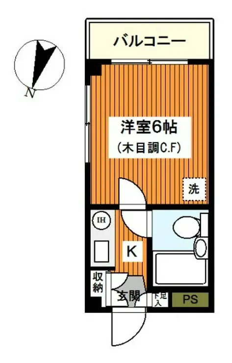 戸部KSGマンション 2階階 間取り