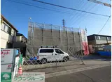 アルカンシエルII