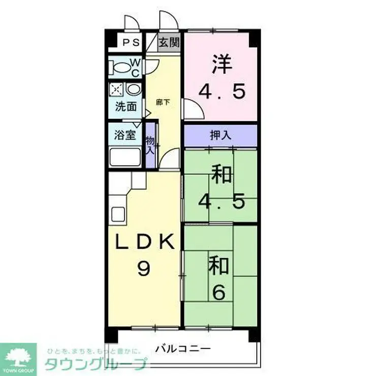 ファミーユ旭 3階階 間取り