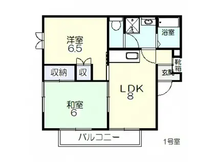 メゾニティ中須加(2LDK/2階)の間取り写真