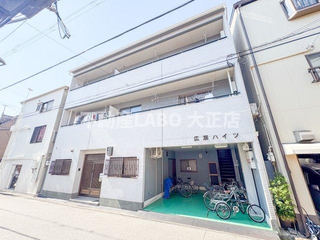 広瀬ハイツ