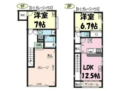 CASA MIA(2LDK/1階)の間取り写真