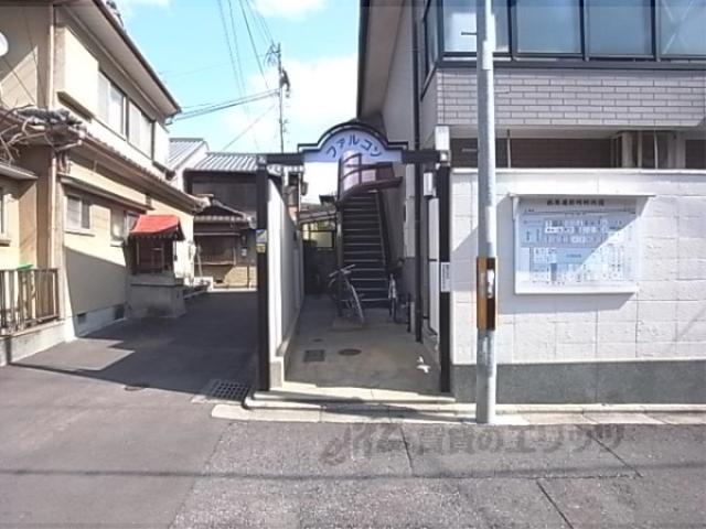 ファルコン