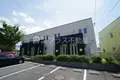 P-HOUSE