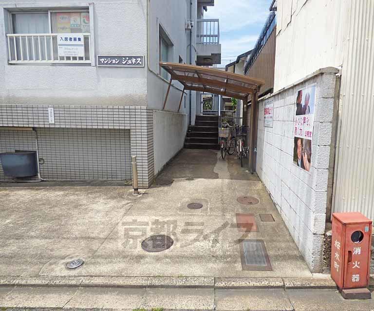 マンションジュネス