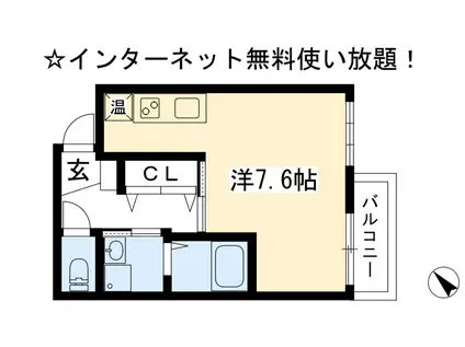 ROYAL STAGE 上賀茂(1K/3階)の間取り写真