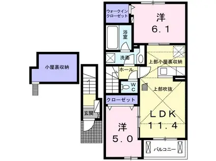 セレーノ(2LDK/2階)の間取り写真