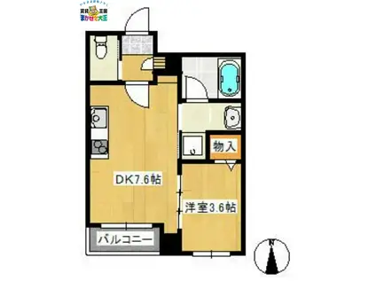 モン・レーヴ葉山(1DK/3階)の間取り写真