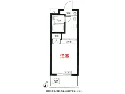 ハイタウン馬込公園(ワンルーム/3階)の間取り写真