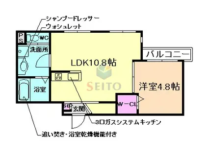 レジデンスシーズ2(1LDK/1階)の間取り写真