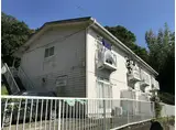 サンライズ大国屋館I