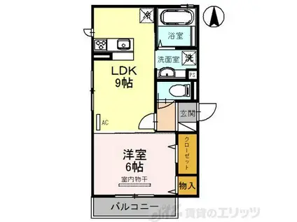 アミティコート茨木(1LDK/3階)の間取り写真