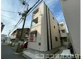 アレンデール新大阪