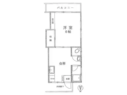 第5福利荘(1K/2階)の間取り写真