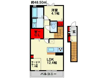 LIVE FLAT大橋(1SLDK/2階)の間取り写真