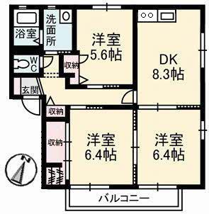 ペルレ E棟(3DK/2階)の間取り写真
