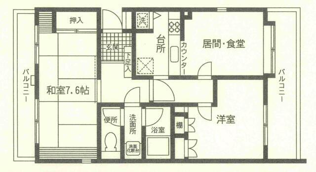 辻堂ガーデンタウン(2LDK/2階)の間取り写真