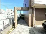 カーザディリポーゾ