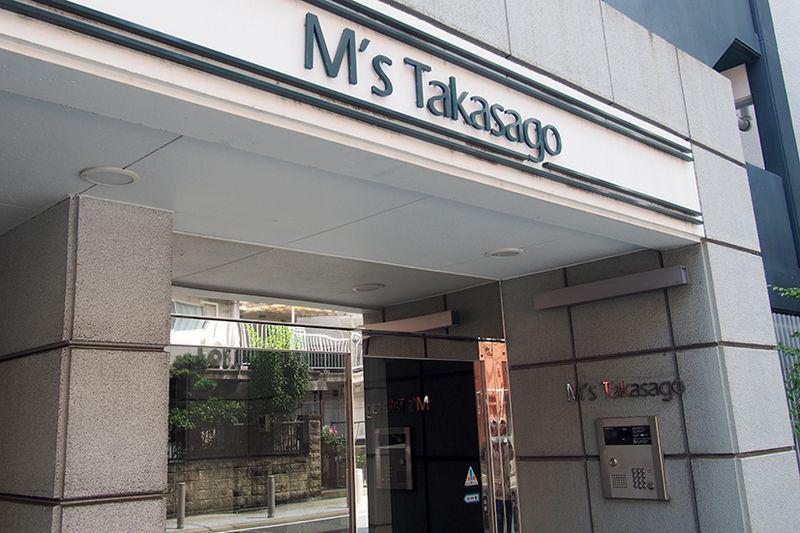 MS高砂