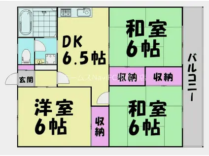 レジデンス粟(3DK/3階)の間取り写真