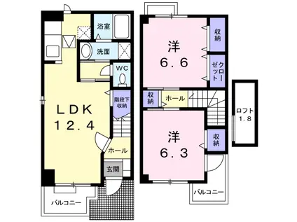 ビック シャイン 21(2LDK/1階)の間取り写真