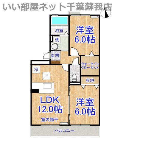 タムナスコート(2LDK/1階)の間取り写真