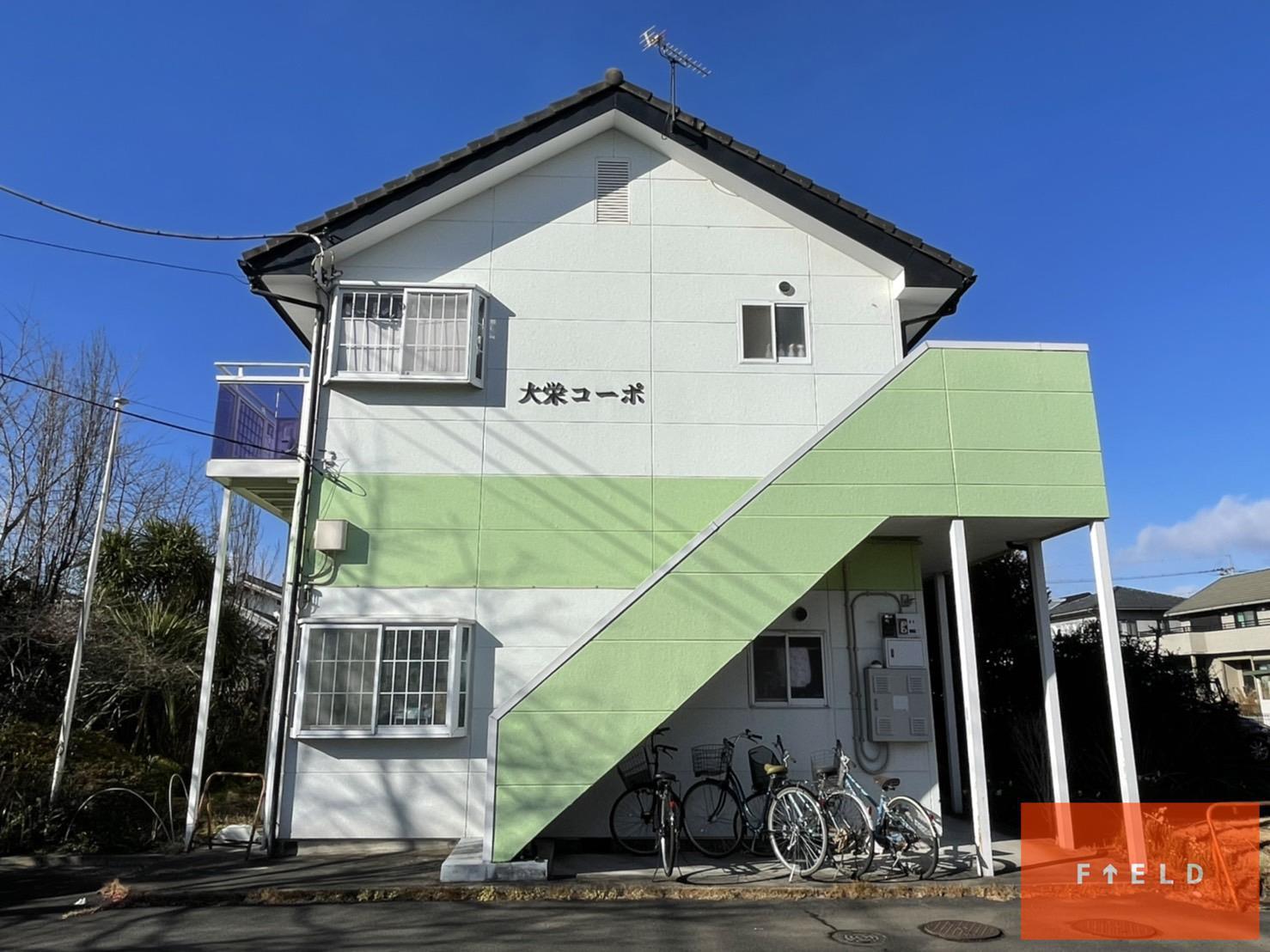 大栄コーポ