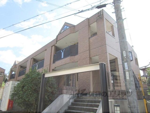 CASA VERDE