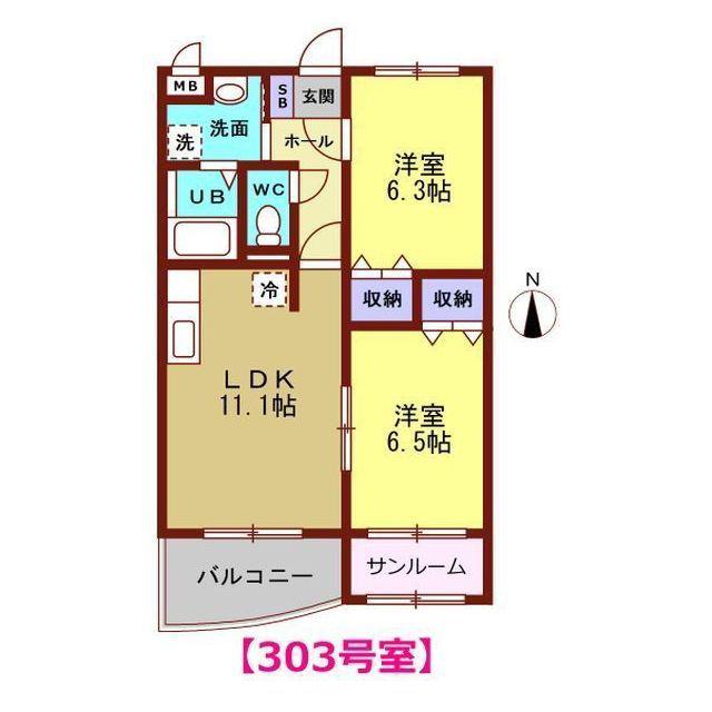 グラシュー(2LDK/3階)の間取り写真