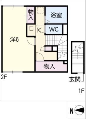 レオネクストあたご(1K/2階)の間取り写真