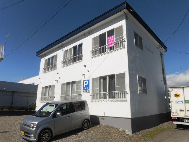スカイパレスVII