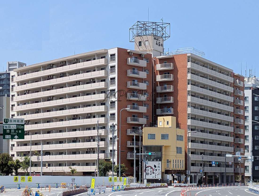 シャトー西梅田