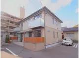 リヴェール